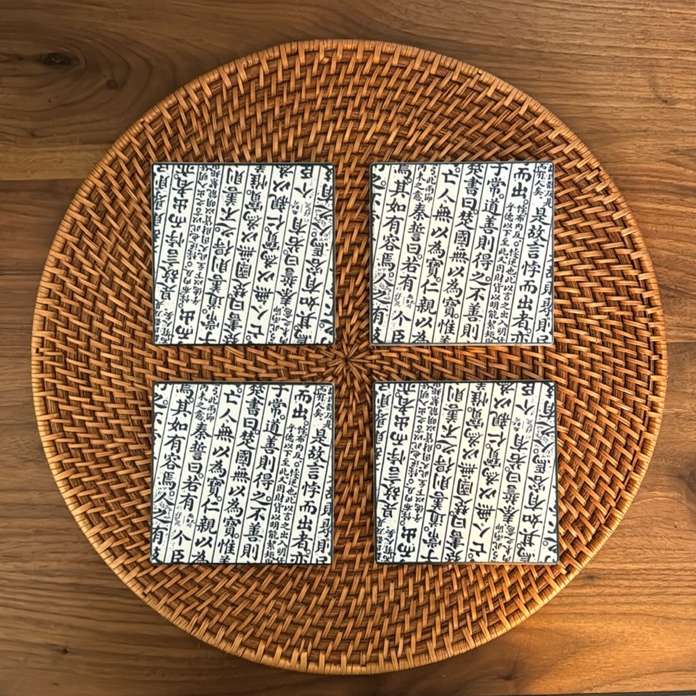 Ceramic Coasters Set of Four